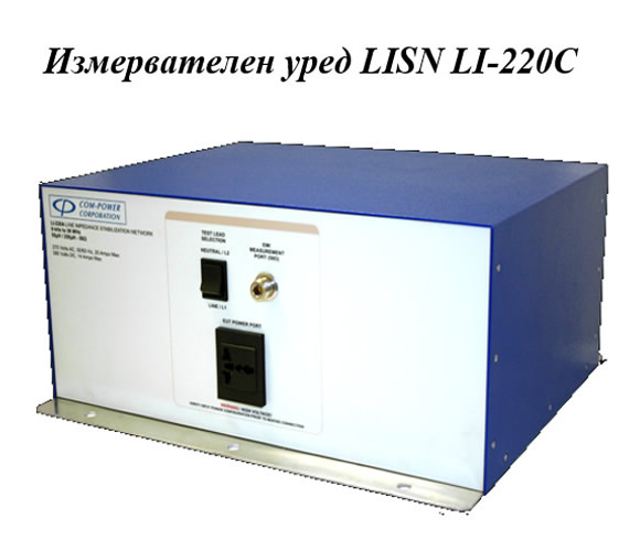 Lab 7 4